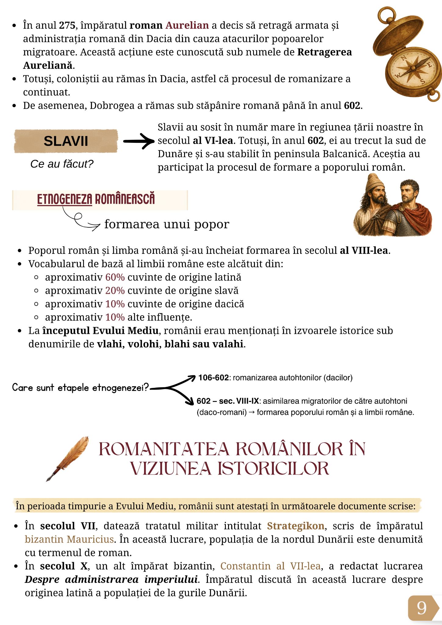 Etnogeneza românească și izvoare istorice